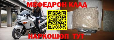 MDMA Premium VHQ Комсомольск-на-Амуре