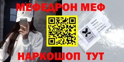 героин Краснокаменск