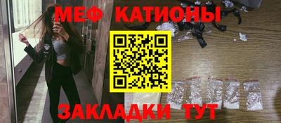ALPHA PVP Краснодар