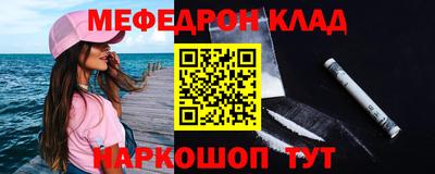 хмурый Конаково
