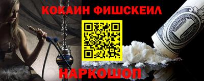 MDMA Premium VHQ Комсомольск-на-Амуре