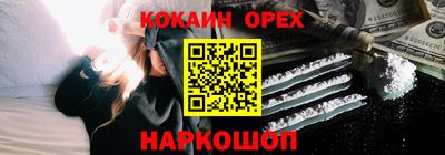 хмурый Конаково