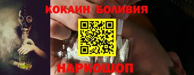 хмурый Конаково