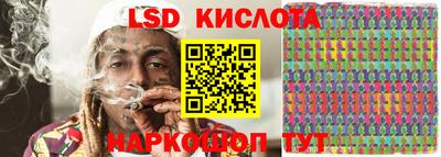 MDMA Premium VHQ Комсомольск-на-Амуре