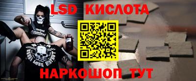 хмурый Коммунар