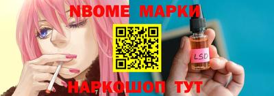 хмурый Коммунар