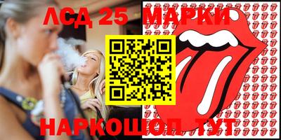 MDMA Premium VHQ Комсомольск-на-Амуре