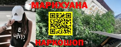 хмурый Коммунар