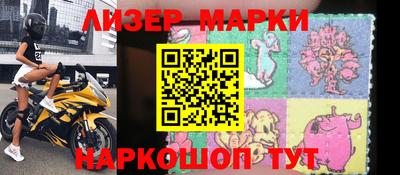 ALPHA PVP Краснодар
