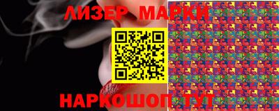 ALPHA PVP Краснодар