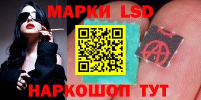 хмурый Коммунар
