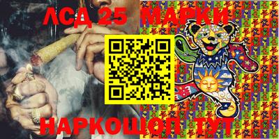 ALPHA PVP Краснодар