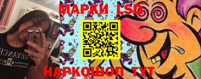хмурый Коммунар