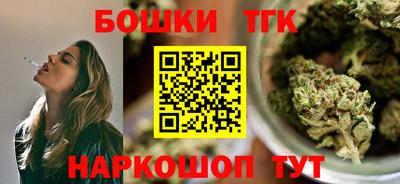 хмурый Конаково