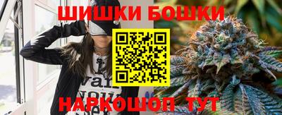 ALPHA PVP Краснодар