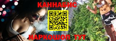 хмурый Коммунар