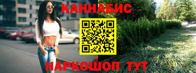 ALPHA PVP Краснодар