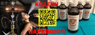 MDMA Premium VHQ Комсомольск-на-Амуре