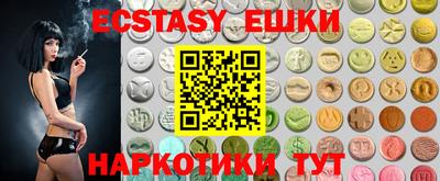 MDMA Premium VHQ Комсомольск-на-Амуре