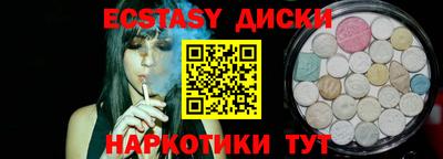 хмурый Конаково
