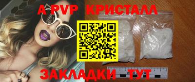 хмурый Конаково