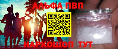 MDMA Premium VHQ Комсомольск-на-Амуре