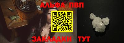 MDMA Premium VHQ Комсомольск-на-Амуре