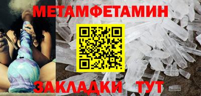 MDMA Premium VHQ Комсомольск-на-Амуре