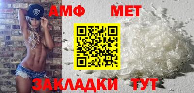 хмурый Конаково