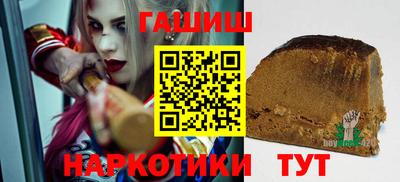 хмурый Конаково