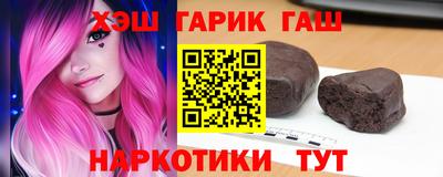 хмурый Коммунар