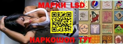 MDMA Premium VHQ Комсомольск-на-Амуре