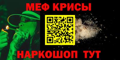 MDMA Premium VHQ Комсомольск-на-Амуре