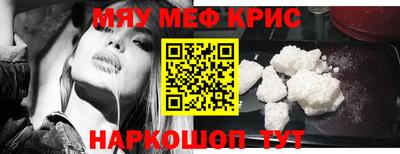 хмурый Коммунар