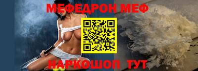 хмурый Конаково